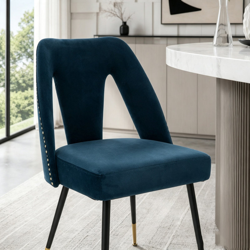 Chaise de salle à manger moderne