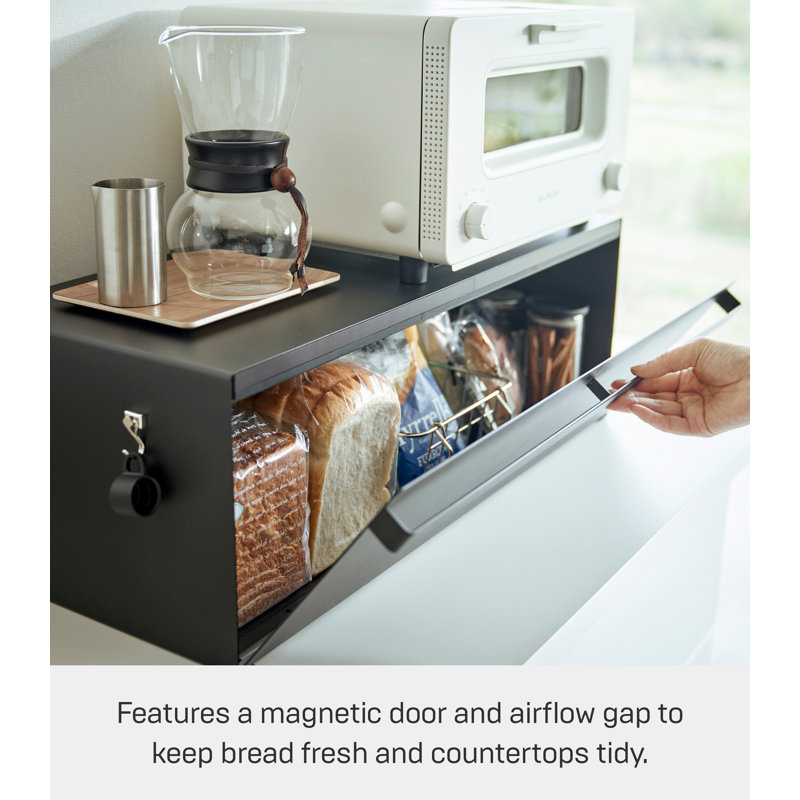 Wide Black Steel Bread Box with Magnetic Door