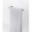 Avid Towel Arm-719489229