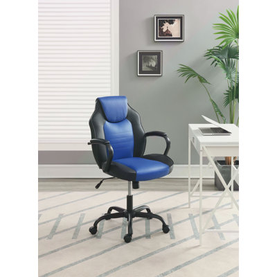 Chaise de bureau en similicuir