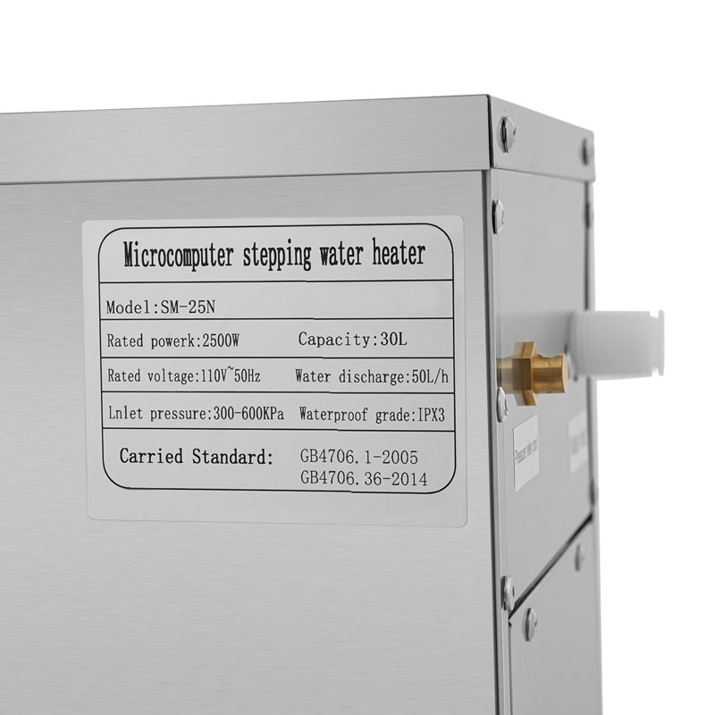 7.93 Gallon Hot Water Dispenser Boiling Water Machine
