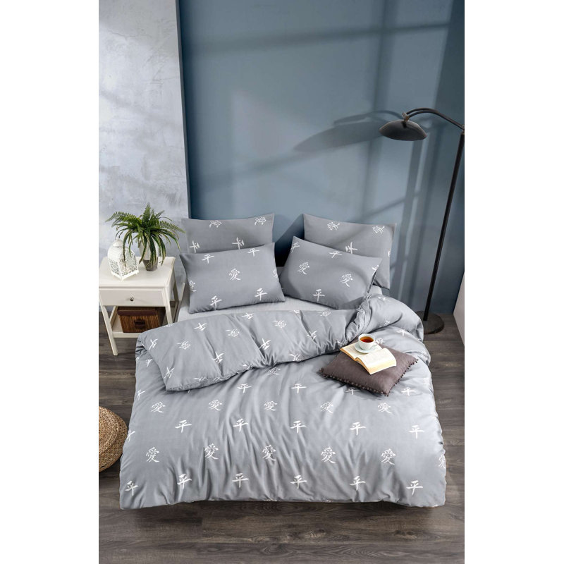 Luxurious Quilt Cover Set, Grey, 94.5 x 86.6 inches | 80% Cotton / 20% Polyester, Machine Washable, 120 Thread Count | Includes 2 Pillowcases (23.6 x 23.6 inches) | Elegant Pigment Printing & Button Closure