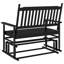 Abhigna Outdoor Bench-7961861