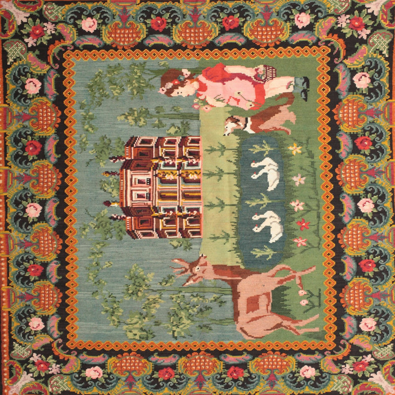 Indoor Rug, Square 6'