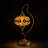 Rohina Metal Table Lamp