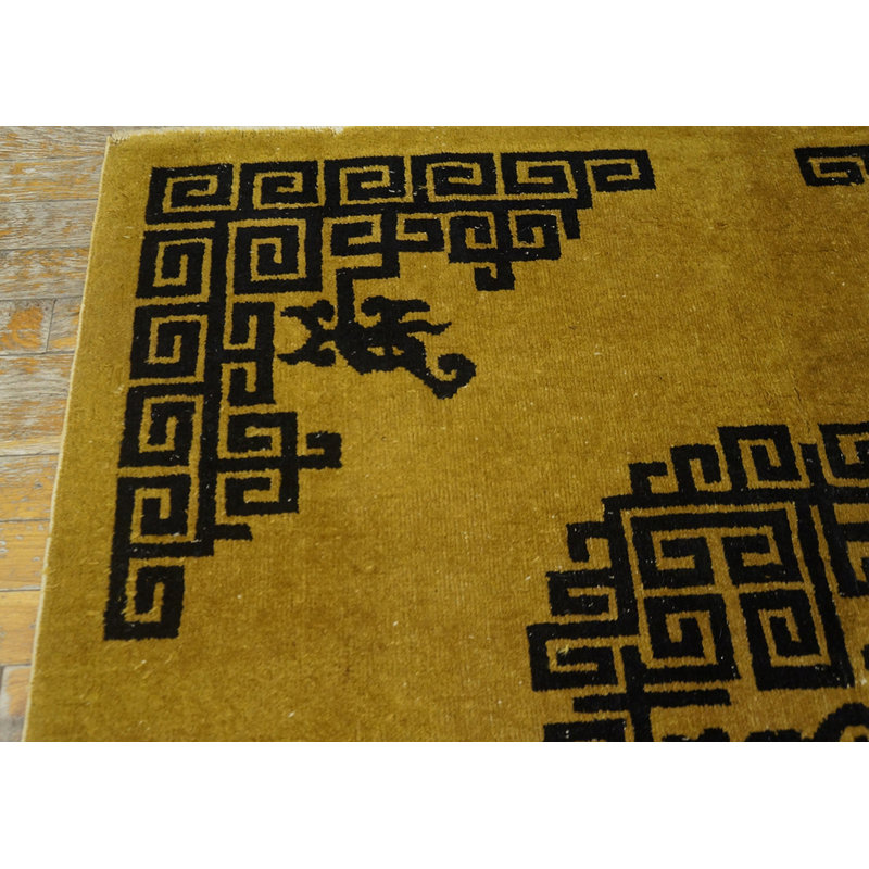Antique Peking Small Scatter Size Wool Black, Yellow Rug