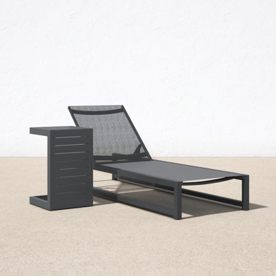 77" Long Reclining Chaise Lounge Set and Table by AllModern
