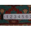 Tapis de vestibule oriental turquoise Kazak 2x3