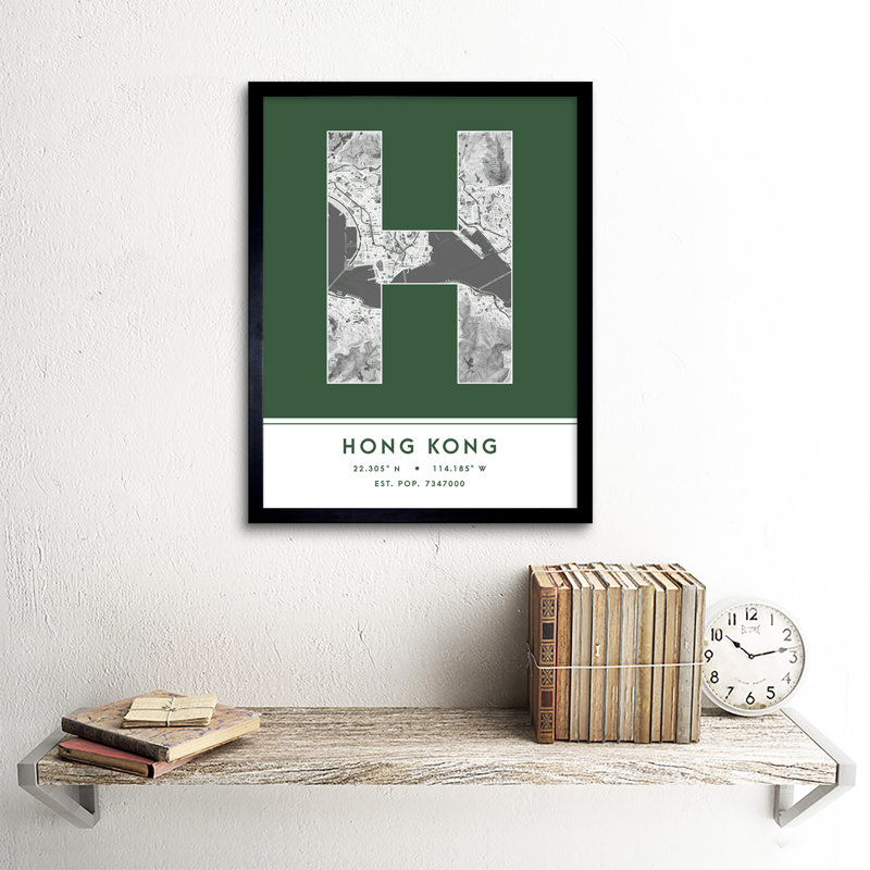 Hong Kong City Map Hong Kong Green - Single Picture Frame Typography