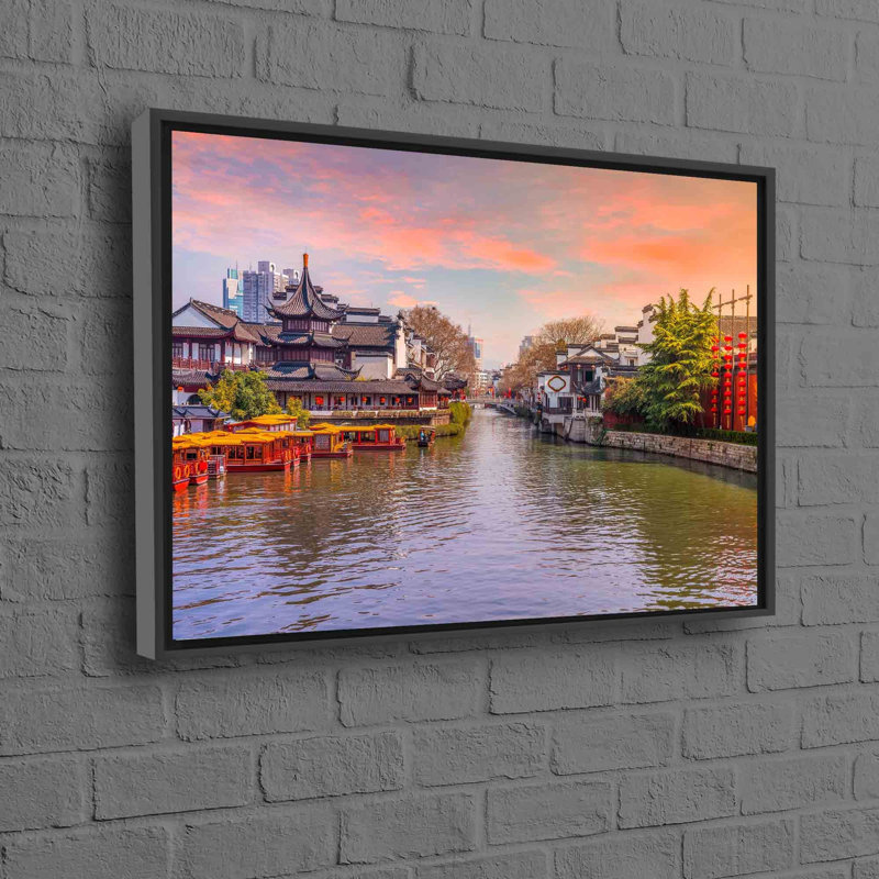 Art sur toile de coton Eastern, H 41 po x l 94 po, Noir, Reproduction encadrée sans passe-partout