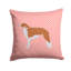 Coussin décoratif intérieur/extérieur carré barzoï-379233919-379233891