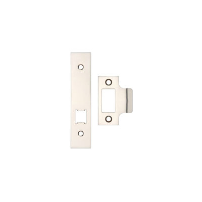 Horizontal Lock