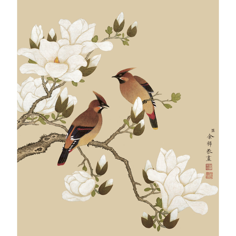 Magnolia and Rosefinches by Yu Zhi - Single Picture Frame Print, Black, 21.5" H x 17.5" W x 0.94" D