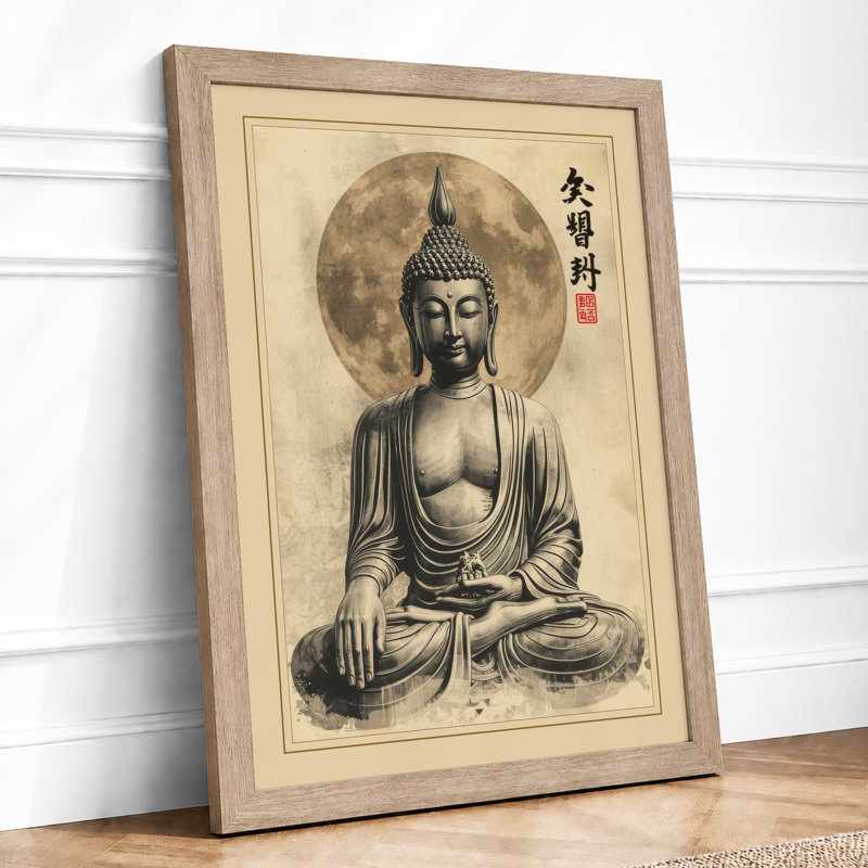 Meditating Buddha Japandi - Framed Print, A1 - 84.1 x 59.4 cm, Oak