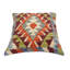 Housse et insert de coussin carré 100% laine
