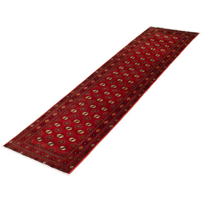 Tapis rouge Baluch 2 pi 6 po x 9 pi 6 po
