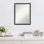 Miroir mural Vision-2108217792-2132060786