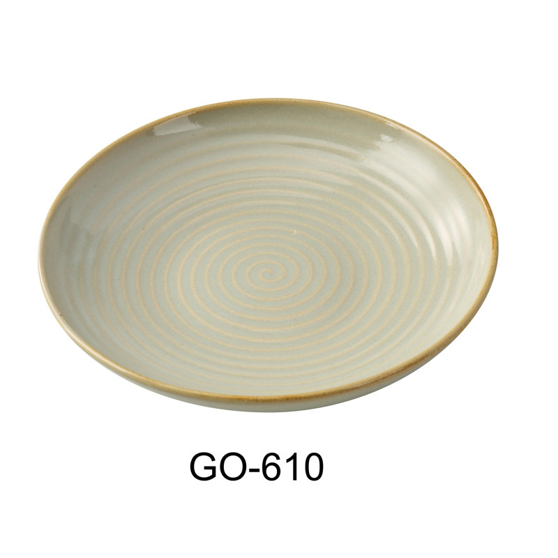 Golden Coast 30 Dining Bowl