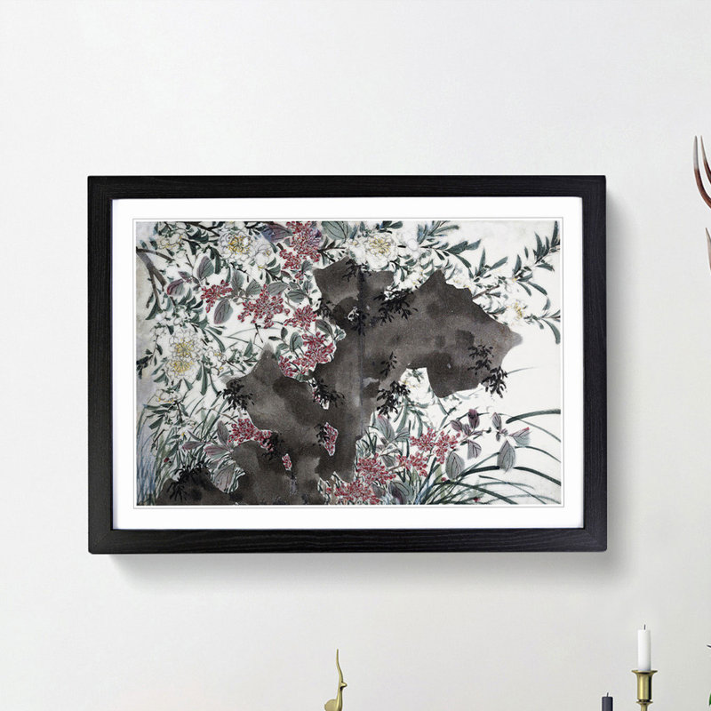 Garden Flowers Vol.2 by Chen Daofu - Picture Frame Painting Print, 36cm H x 48cm W x 2cm D, Black Framed