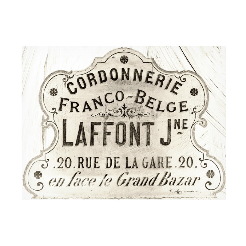 Art sur toile Sasha Cordonnerie, H 18 po x l 24 po