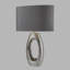 Tullyrusk Table Lamp-37572899