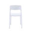 45.29cm H Stacking Side Chair-886682387