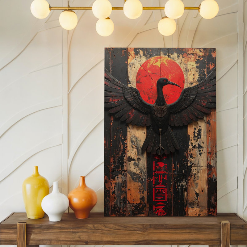 Voici la description du produit et optimisation de la toile pour votre art mural audacieux, H 18 po x l 24 po