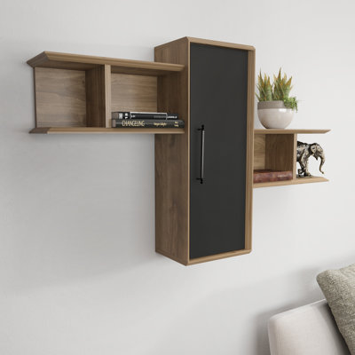 Bernhardin 4 Piece Cube Shelf