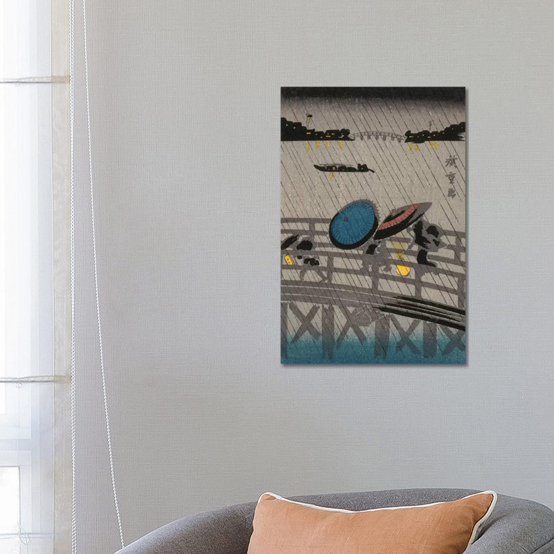 Iconic Japan VII by Unknown Artist - Wrapped Canvas Painting, 66.04 cm H x 45.72 cm W