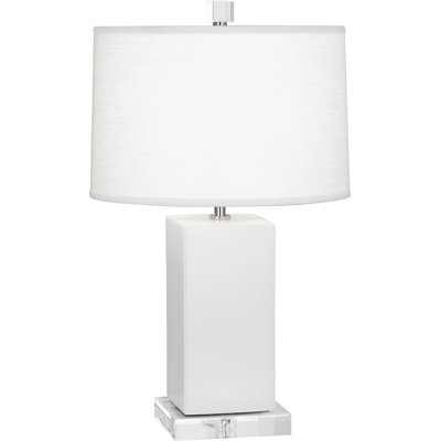Small Harvey Accent Lamp