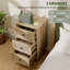 40cm W 3 - Drawer Chest of Drawers