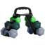 Dumbbell Set