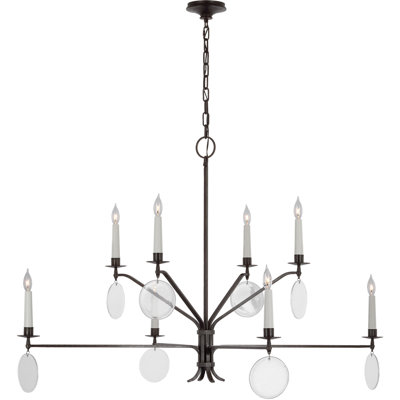 Chapman & Myers Danvers Grande Two-Tier Chandelier
