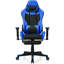 Fauteuil de jeu-551389973