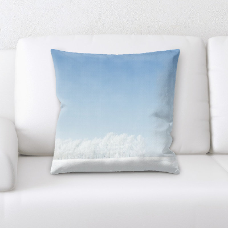 Housse et insert de coussin carré Landrum