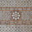 Aravalli Console