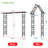 Lron Arbor With Adjustable Width In Black(42.52W''~78.15W'')