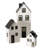 Ylonda 13.75'' H House Lantern