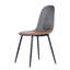 Bayshore 44cm H Upholstered Side Chair