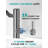 Lefton Rotatable Bathroom Faucet With Built-in Filter, Single Hole Sink Faucet With Temperature Display In Fahrenheit, 2 Water Modes-120145500