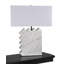 Gaheris Table Lamp
