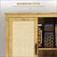 Armoire de rangement en rotin 64 po avec tablette réglable