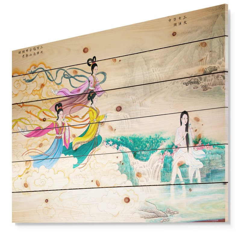 Chinois classique, reproduction d’art, H 36 po x l 46 po x 1,5 po, Bois