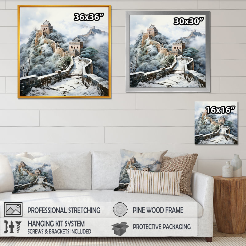 Grande muraille de Chine en hiver 1 - Art mural Chine, Toile tendue, H 30 po x l 30 po x P 1,5 po