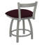 Tabouret de coiffeuse à dossier bas 18 po Catalina-641026804-641026806