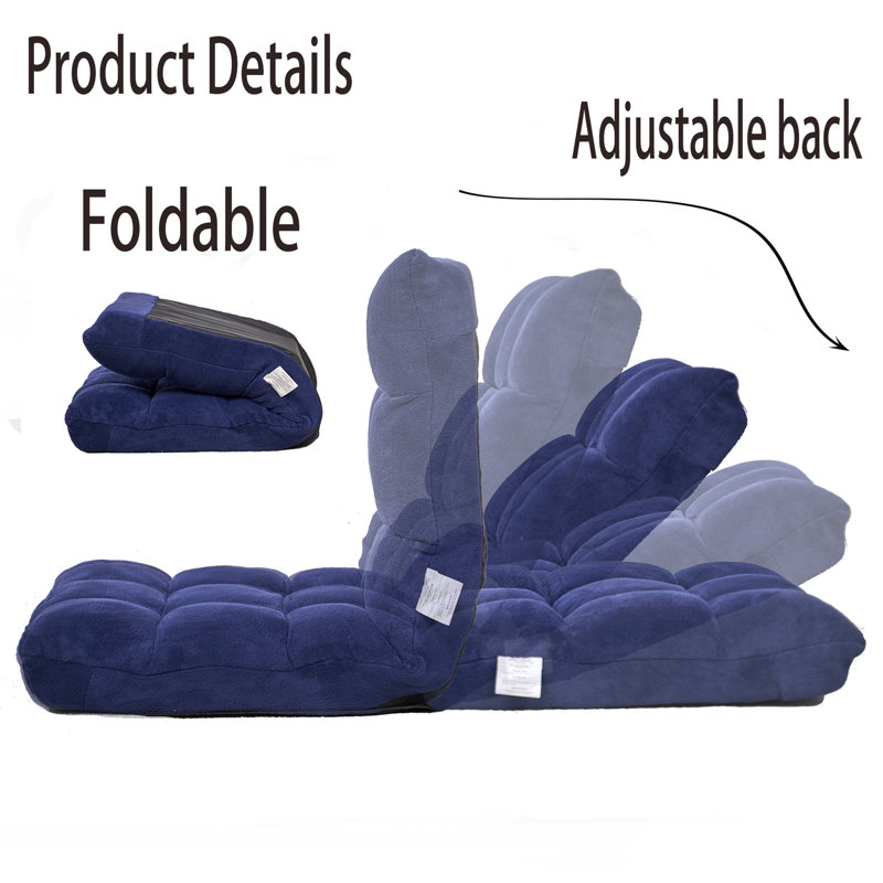 Upholstered Chaise Lounge
