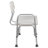 Phoebe Aluminum Height Adjustable Medical Shower Transfer Bench