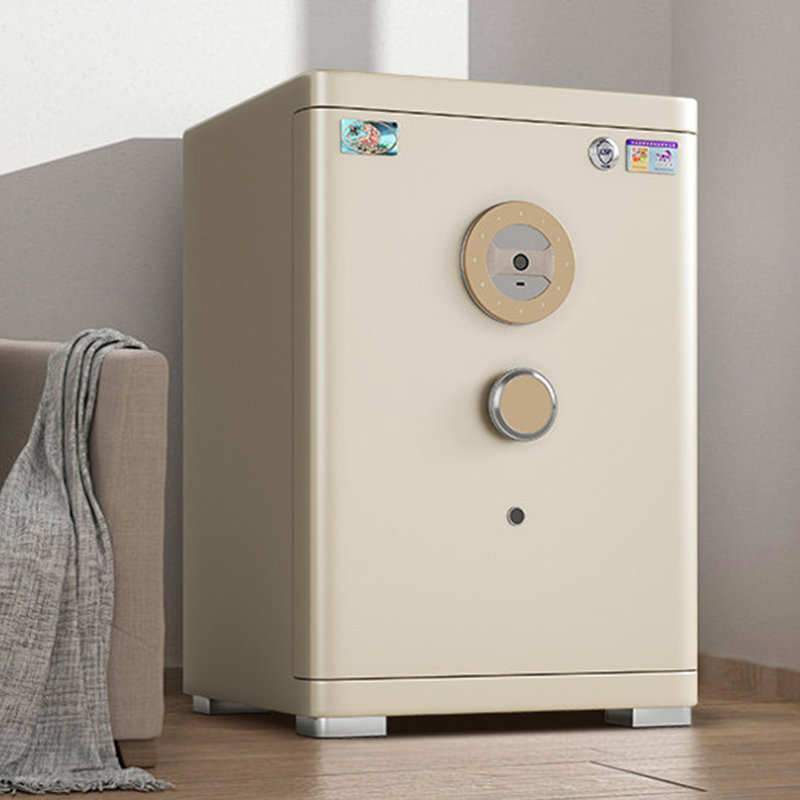 16.54"Compact home office fingerprint password safe