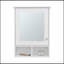Pharmacie Gibson, salle de bain, blanc-1432793176