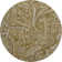 Premium Machine Washable Cerrito Brown Rug